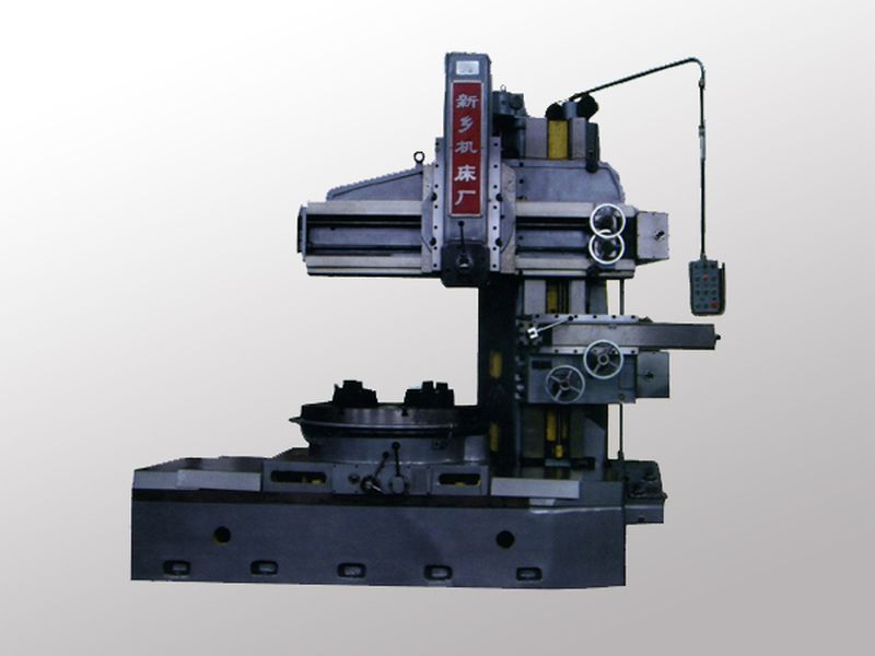 C5523A單柱工作臺(tái)移動(dòng)立式車床